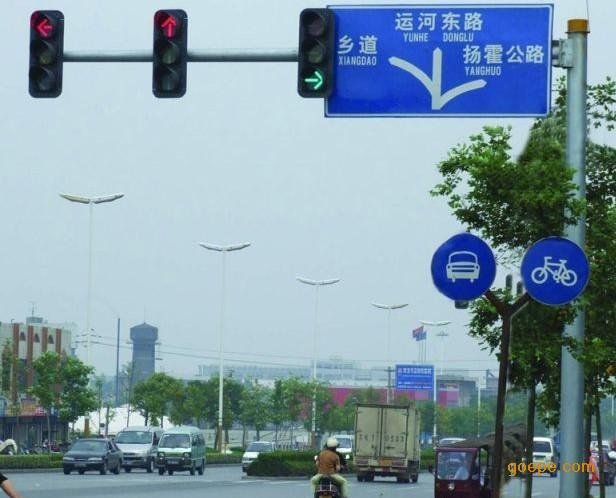 博鱼手机版登录入口-博鱼（中国）官方红绿灯杆价格
