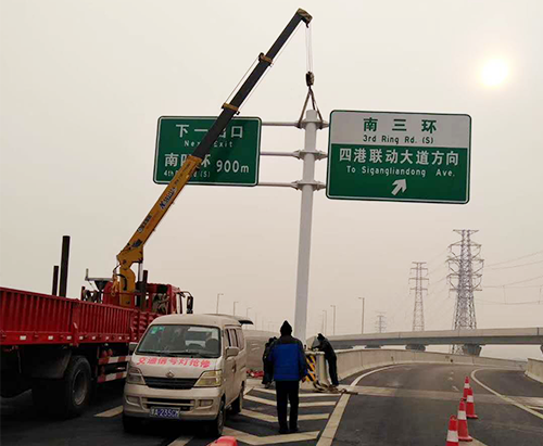 博鱼手机版登录入口-博鱼（中国）官方省郑州市南四环标志杆安装现象